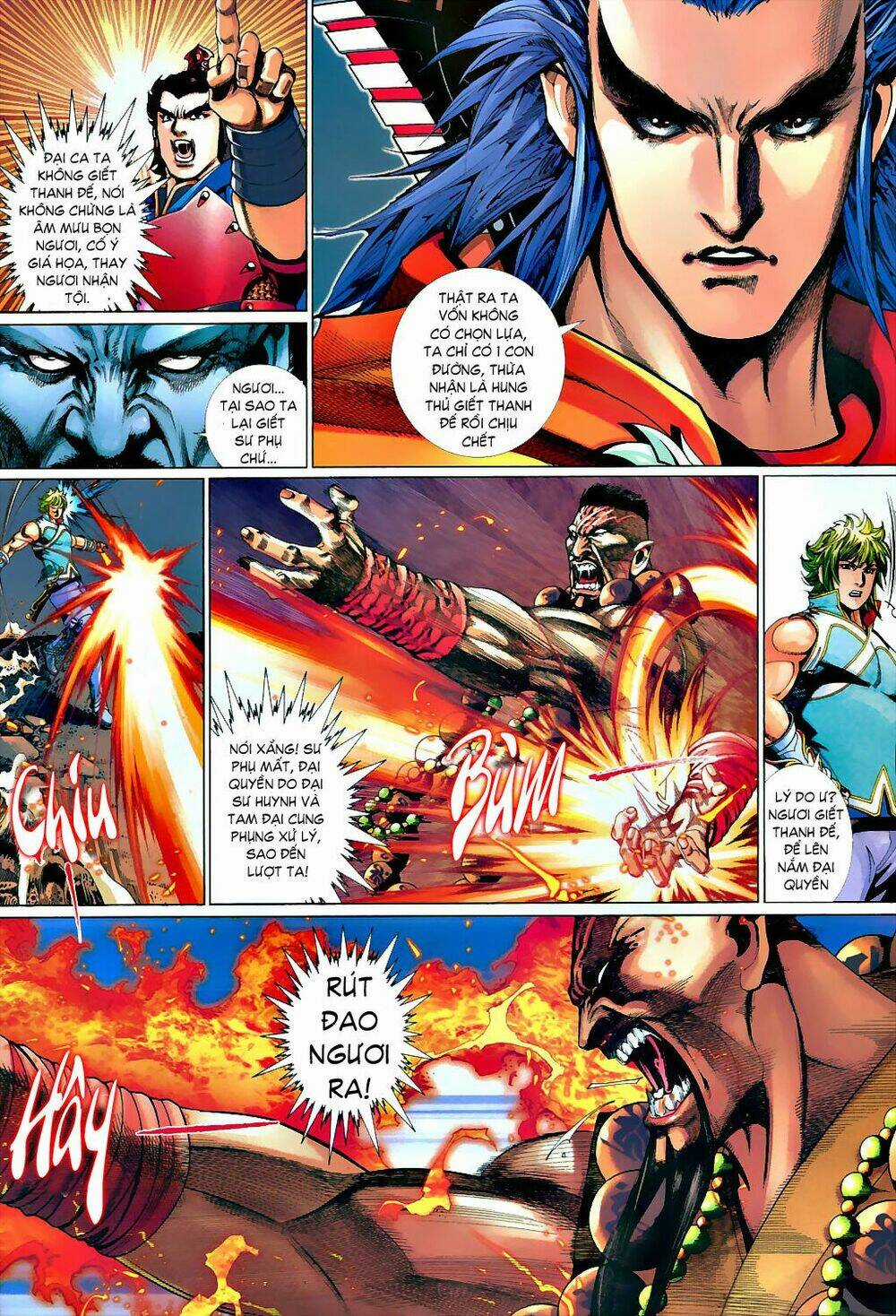 Thẩm Hổ Thiền Đại Truyện Chapter 2 trang 16