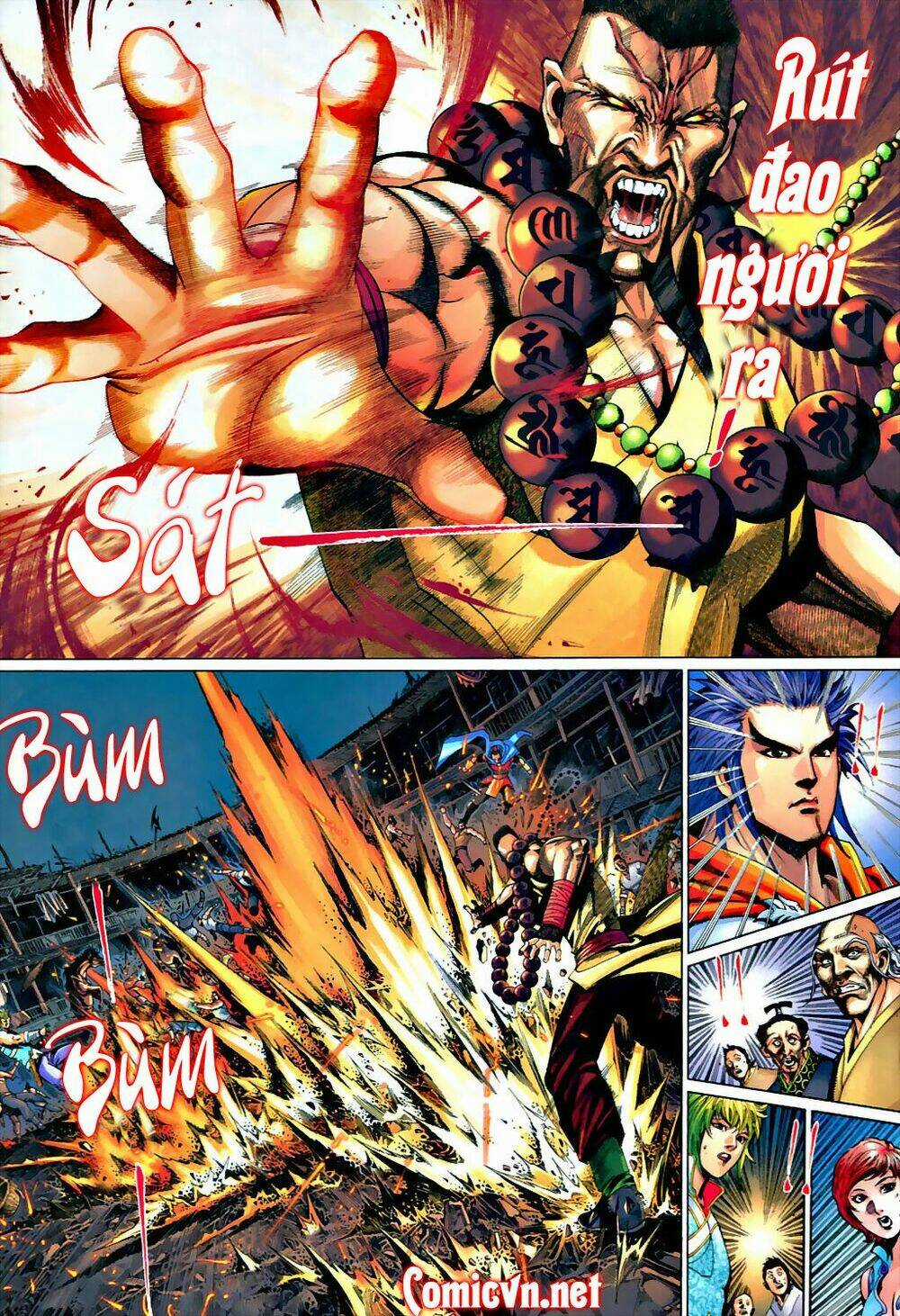 Thẩm Hổ Thiền Đại Truyện Chapter 2 trang 19