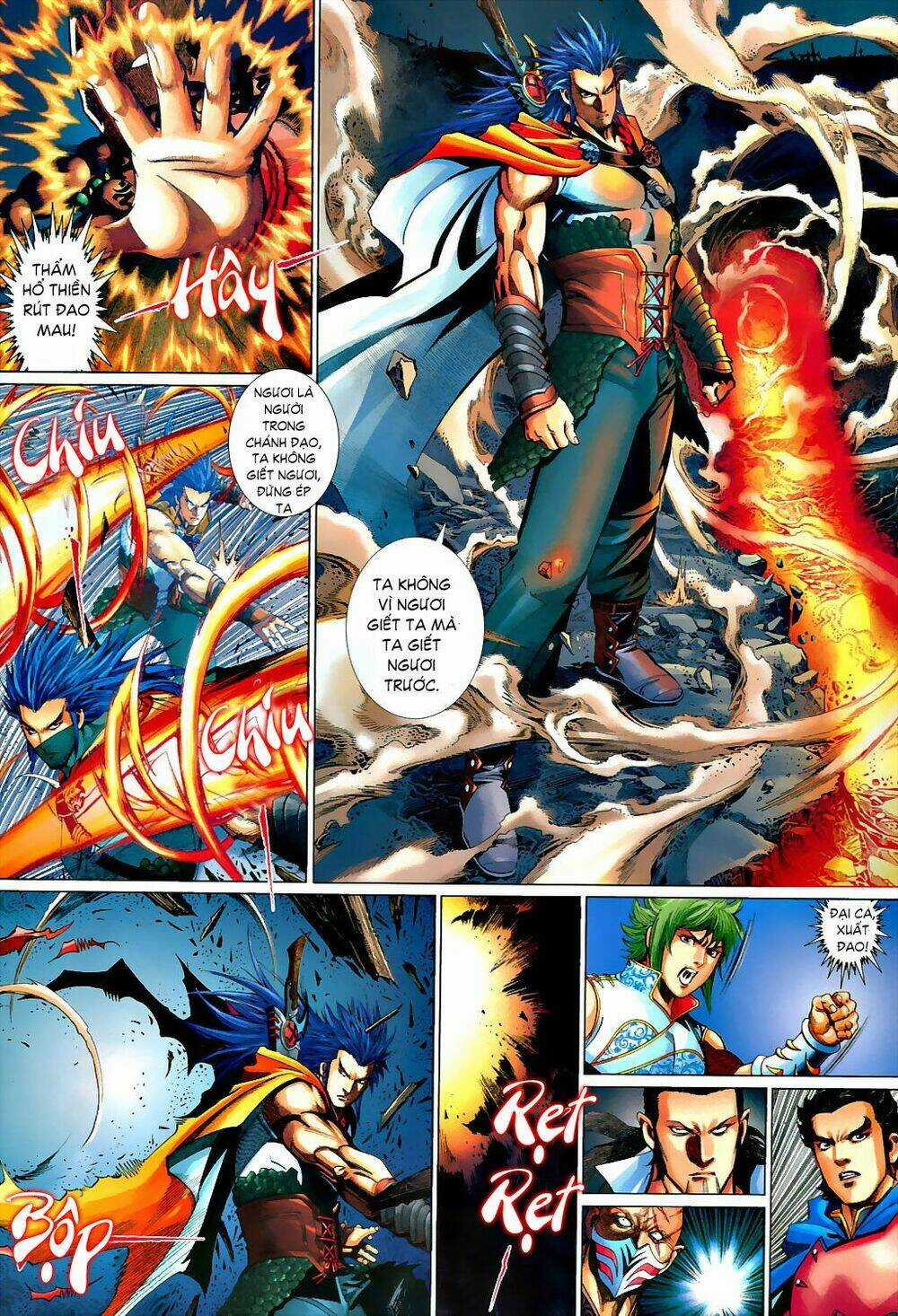 Thẩm Hổ Thiền Đại Truyện Chapter 2 trang 21