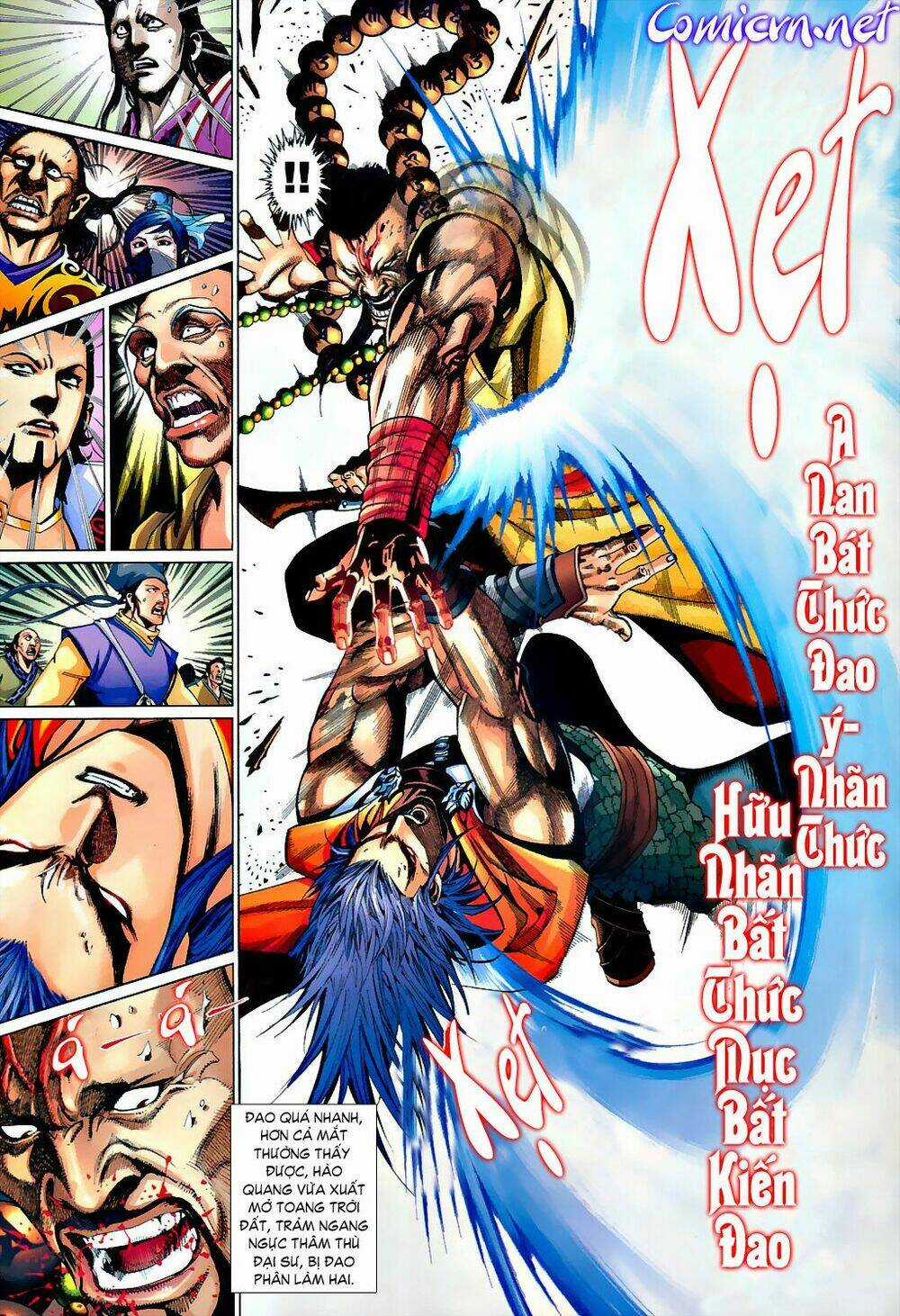 Thẩm Hổ Thiền Đại Truyện Chapter 2 trang 24