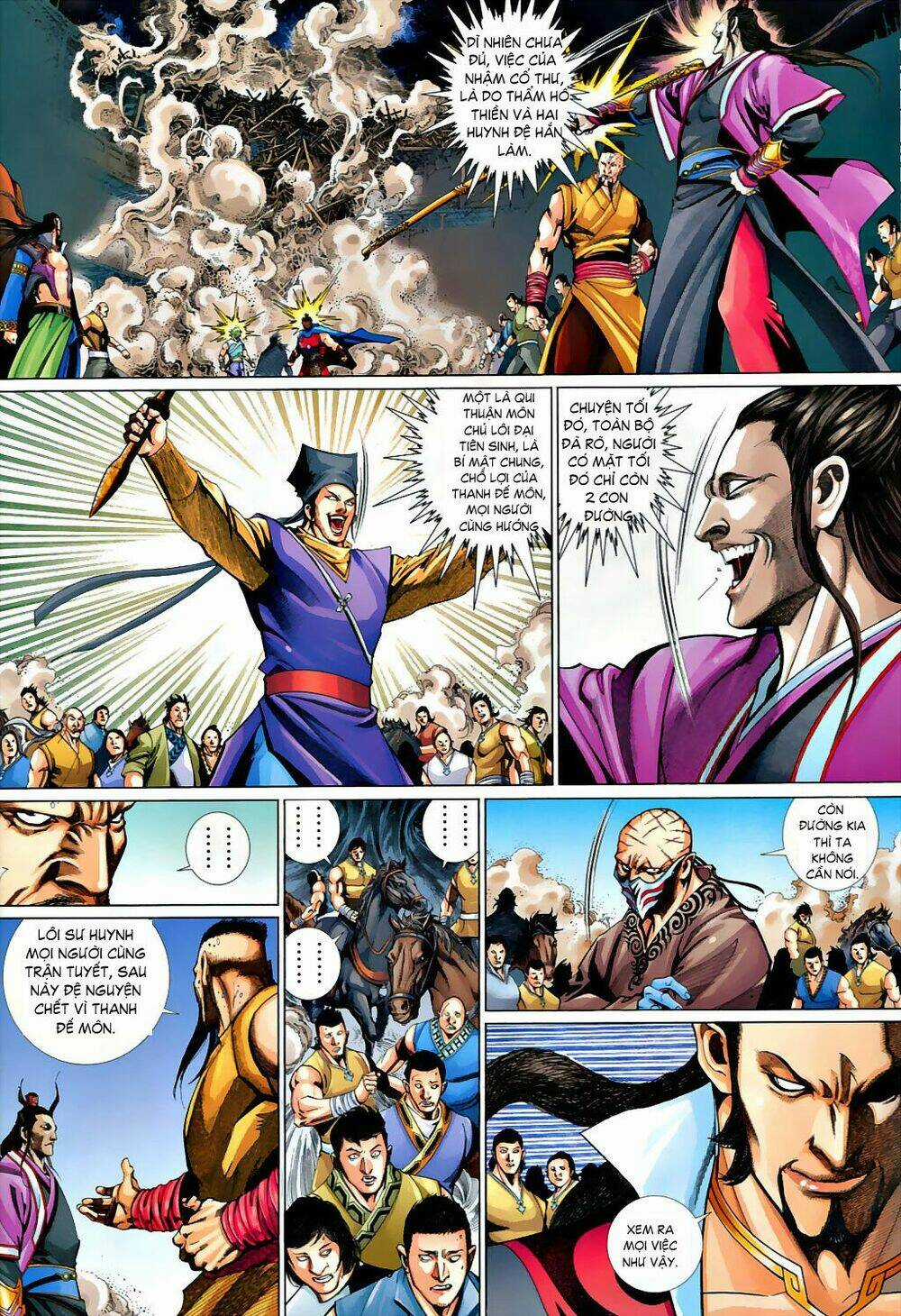 Thẩm Hổ Thiền Đại Truyện Chapter 2 trang 31