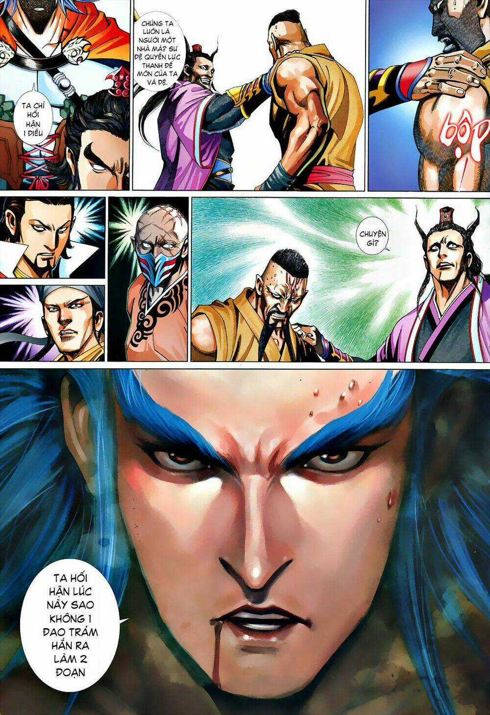 Thẩm Hổ Thiền Đại Truyện Chapter 2 trang 32