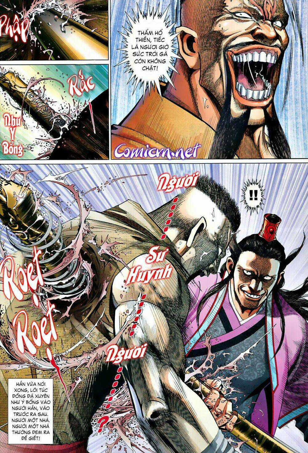 Thẩm Hổ Thiền Đại Truyện Chapter 2 trang 33