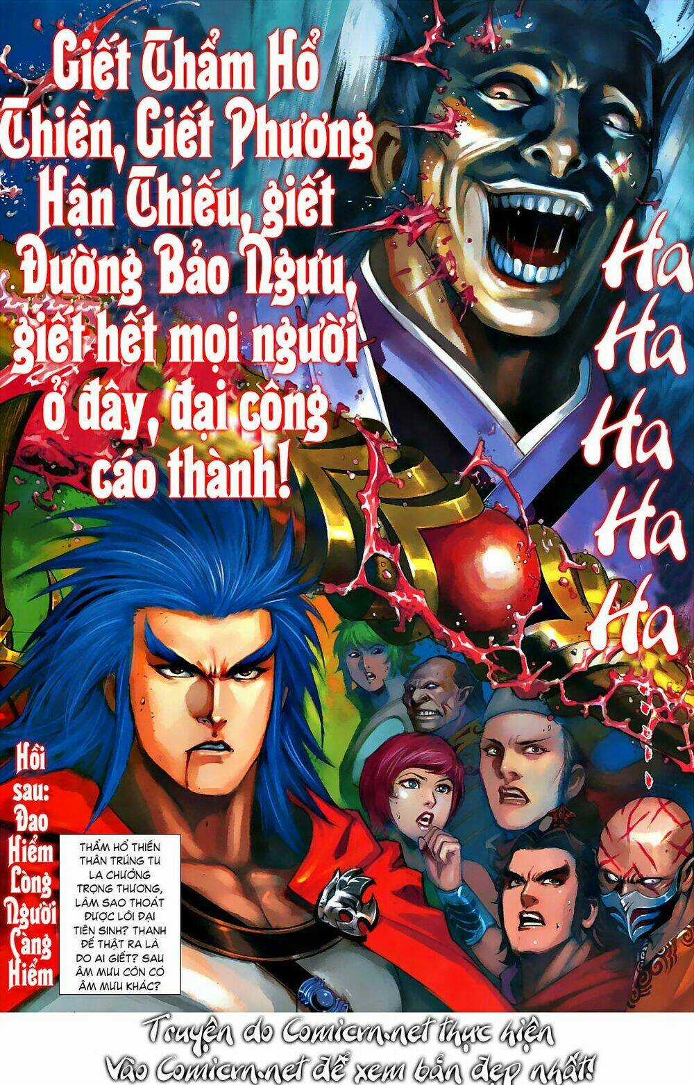 Thẩm Hổ Thiền Đại Truyện Chapter 2 trang 34