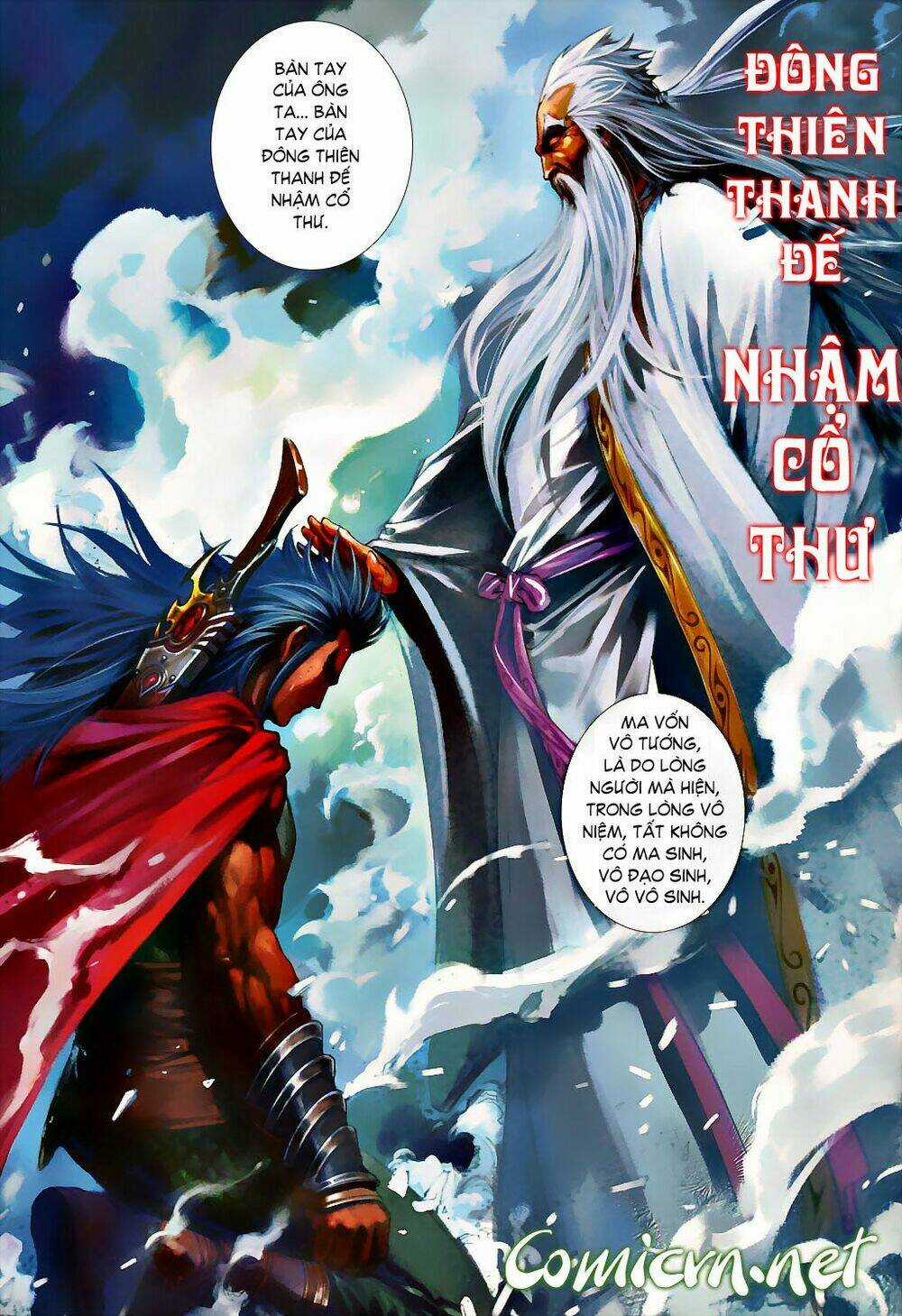 Thẩm Hổ Thiền Đại Truyện Chapter 2 trang 6