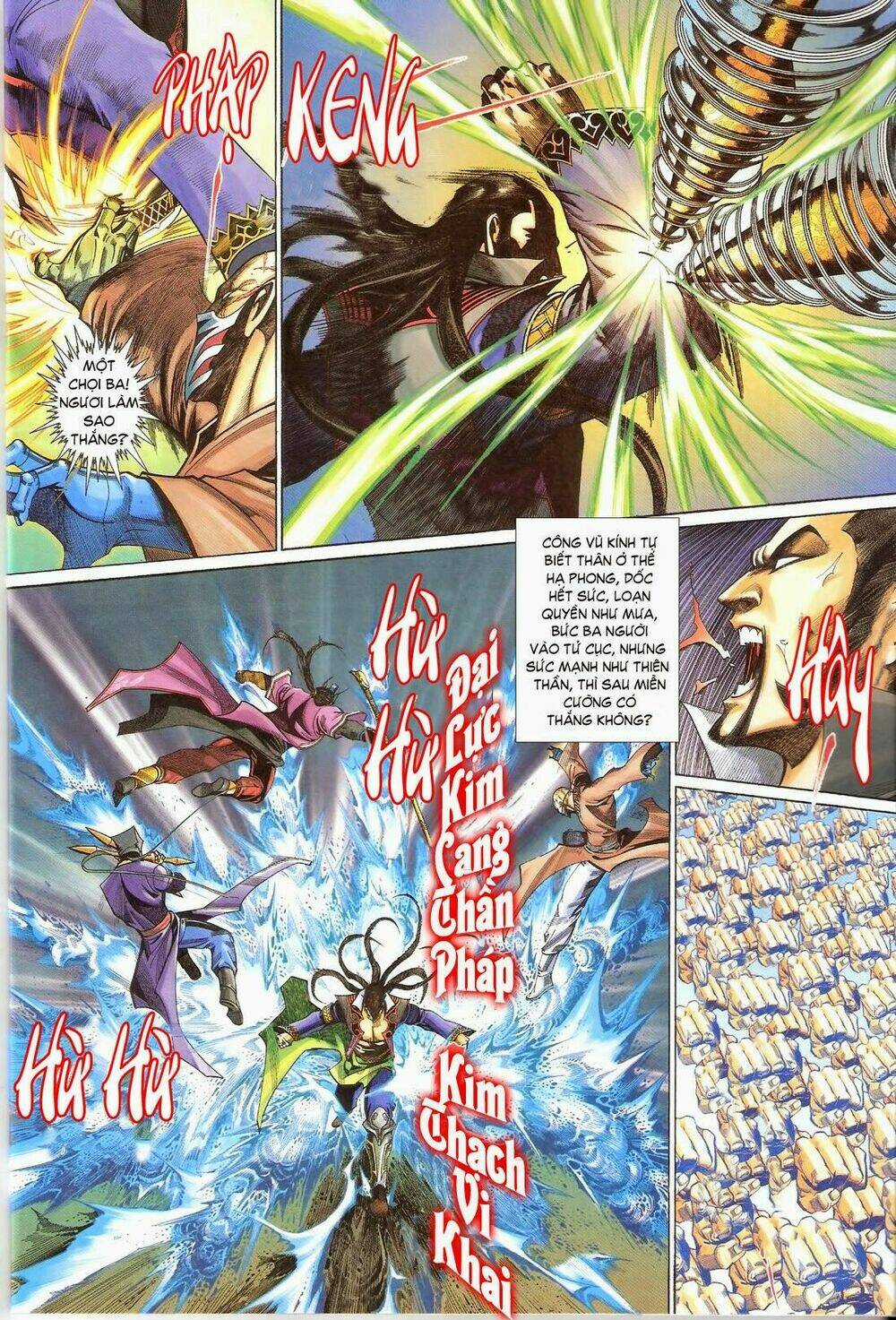 Thẩm Hổ Thiền Đại Truyện Chapter 3 trang 11