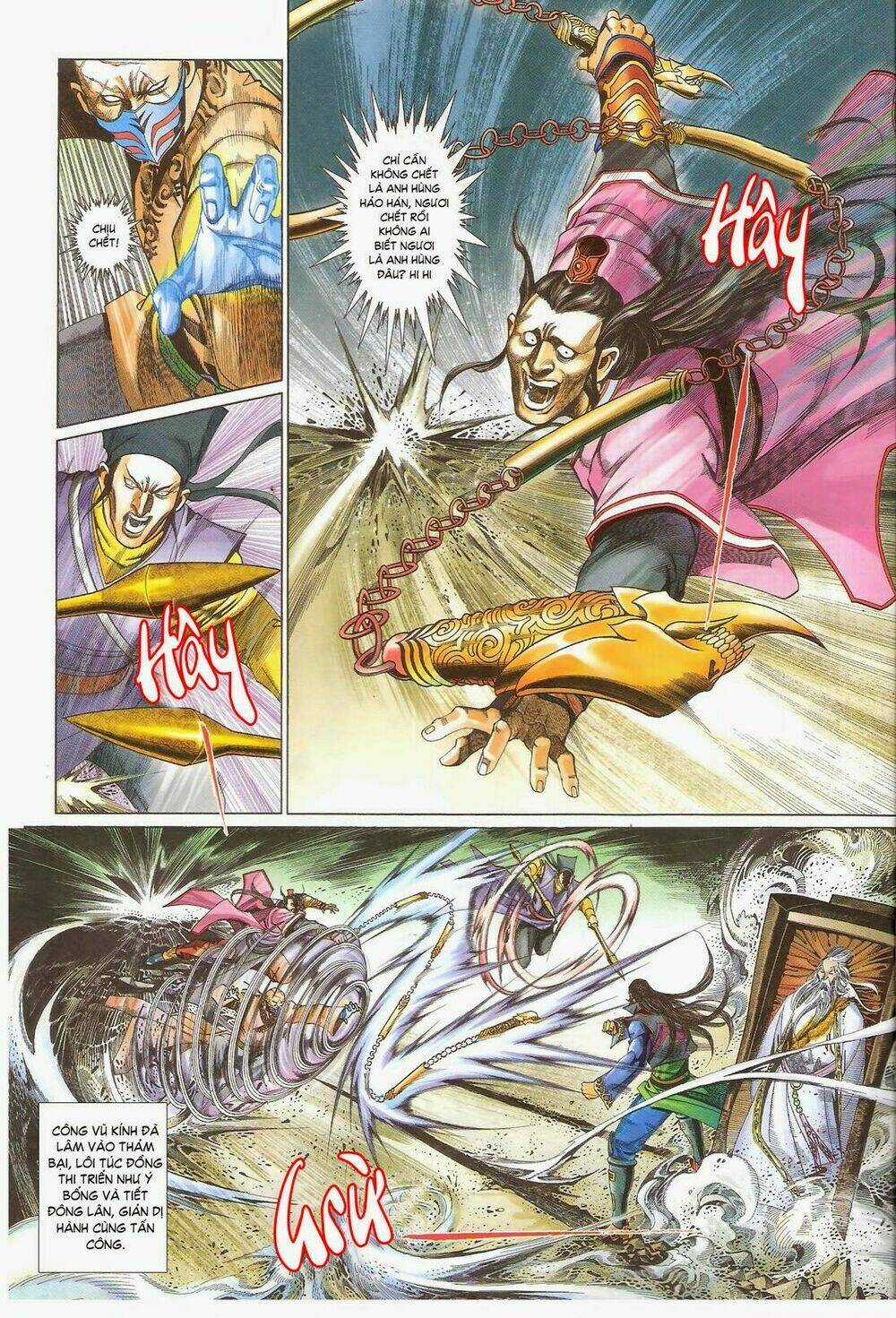 Thẩm Hổ Thiền Đại Truyện Chapter 3 trang 16