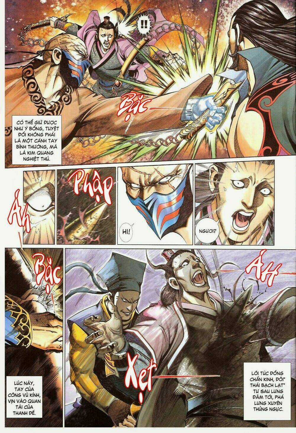 Thẩm Hổ Thiền Đại Truyện Chapter 3 trang 18