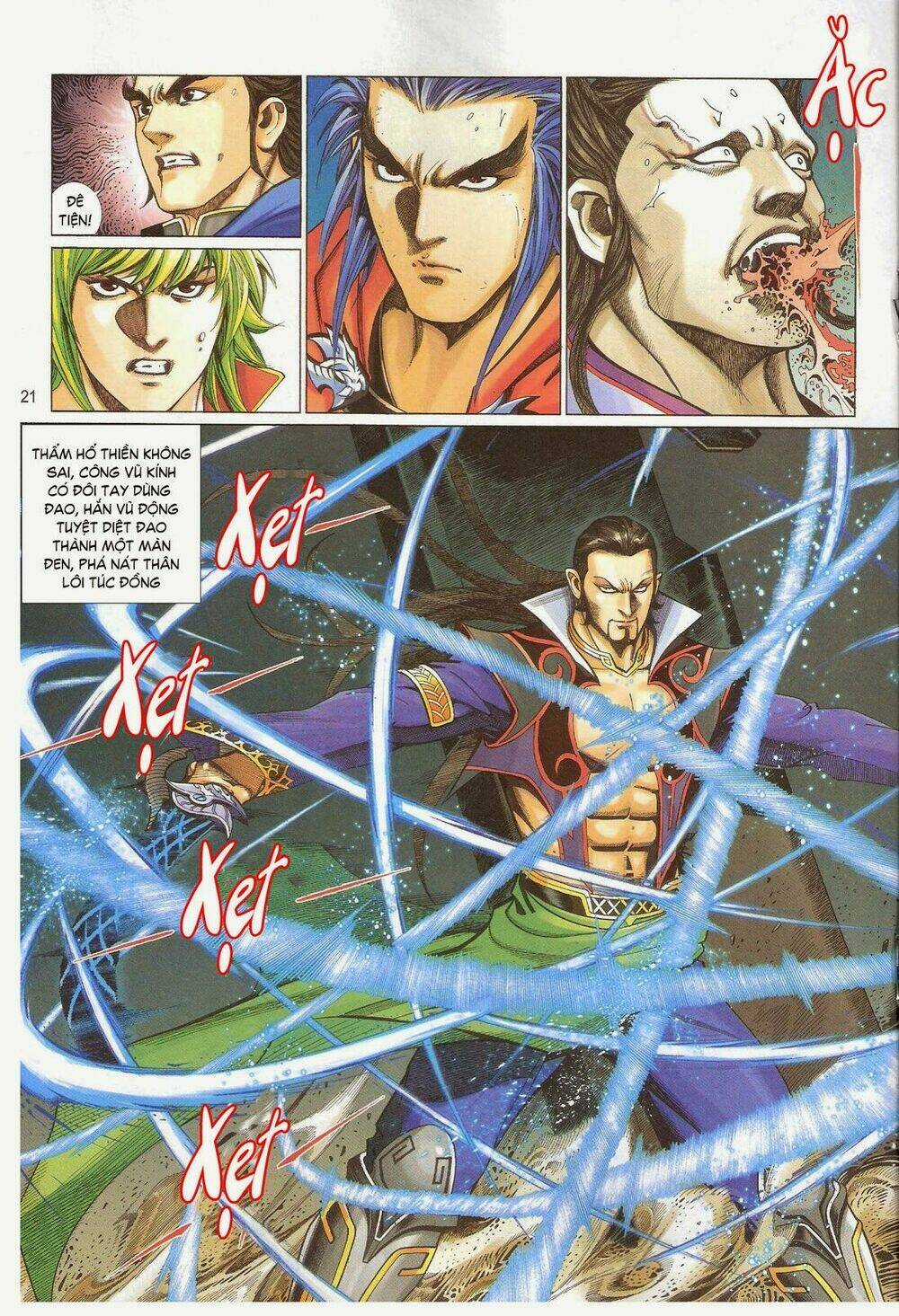 Thẩm Hổ Thiền Đại Truyện Chapter 3 trang 20