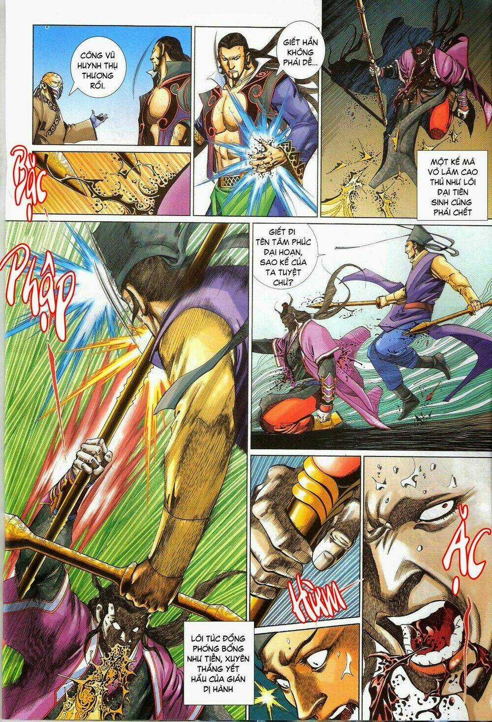 Thẩm Hổ Thiền Đại Truyện Chapter 3 trang 23