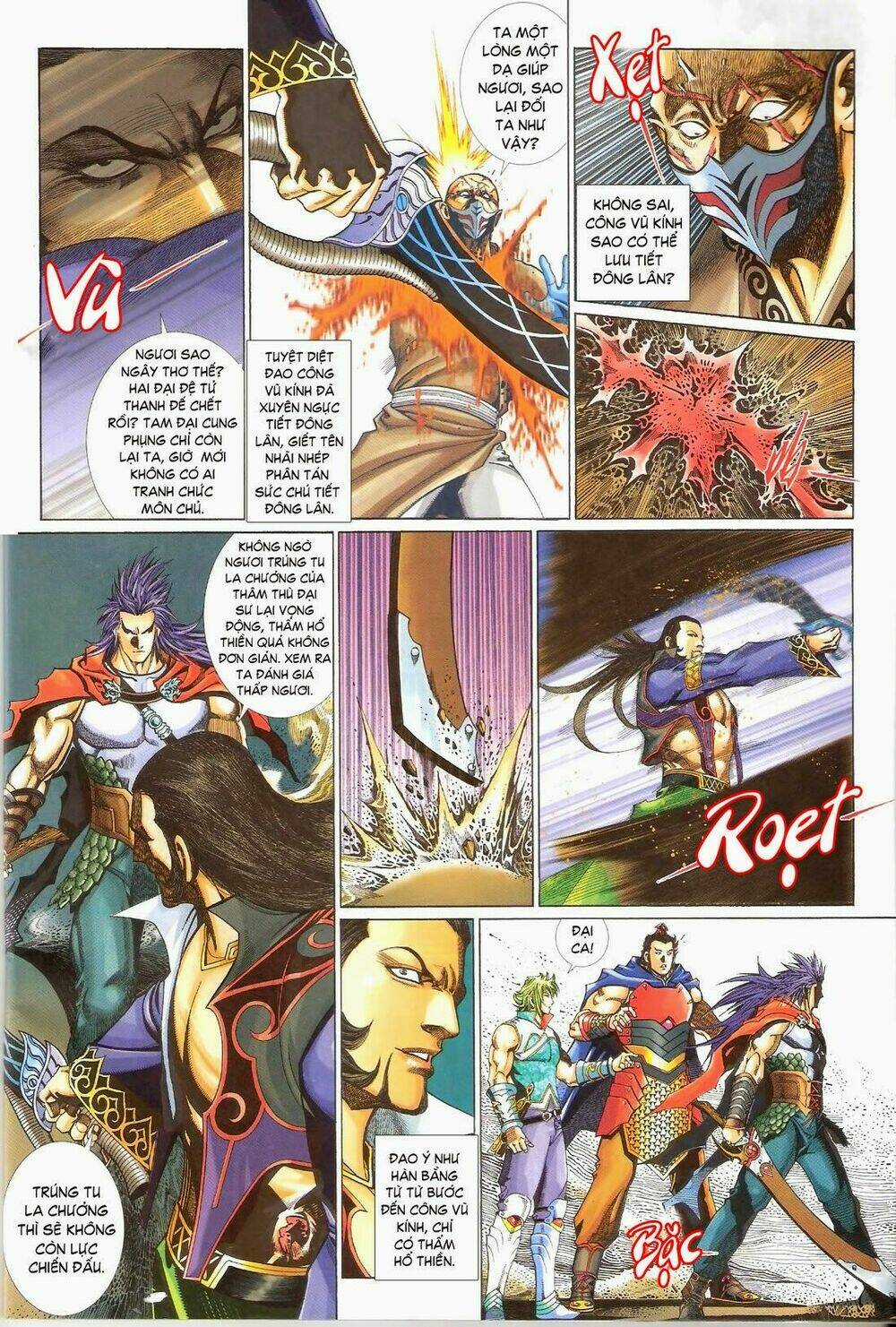 Thẩm Hổ Thiền Đại Truyện Chapter 3 trang 27