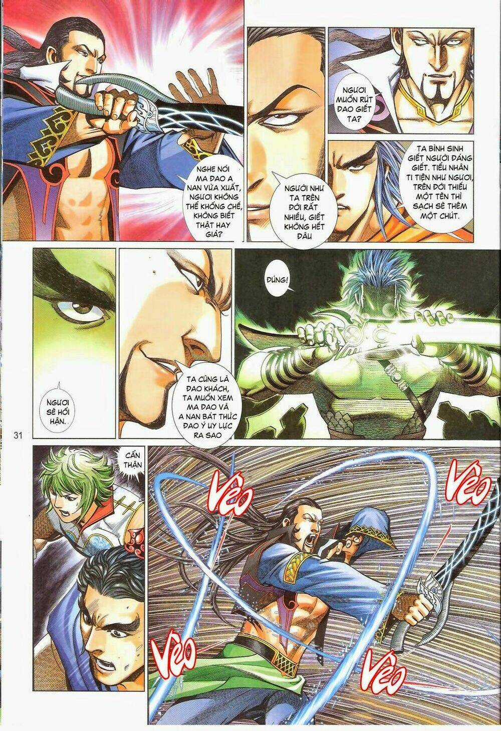 Thẩm Hổ Thiền Đại Truyện Chapter 3 trang 30