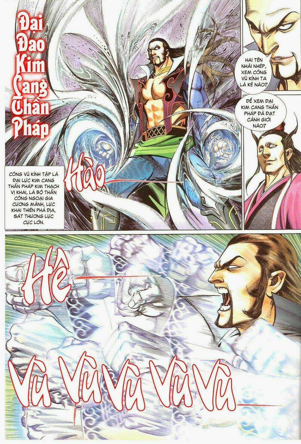 Thẩm Hổ Thiền Đại Truyện Chapter 3 trang 5