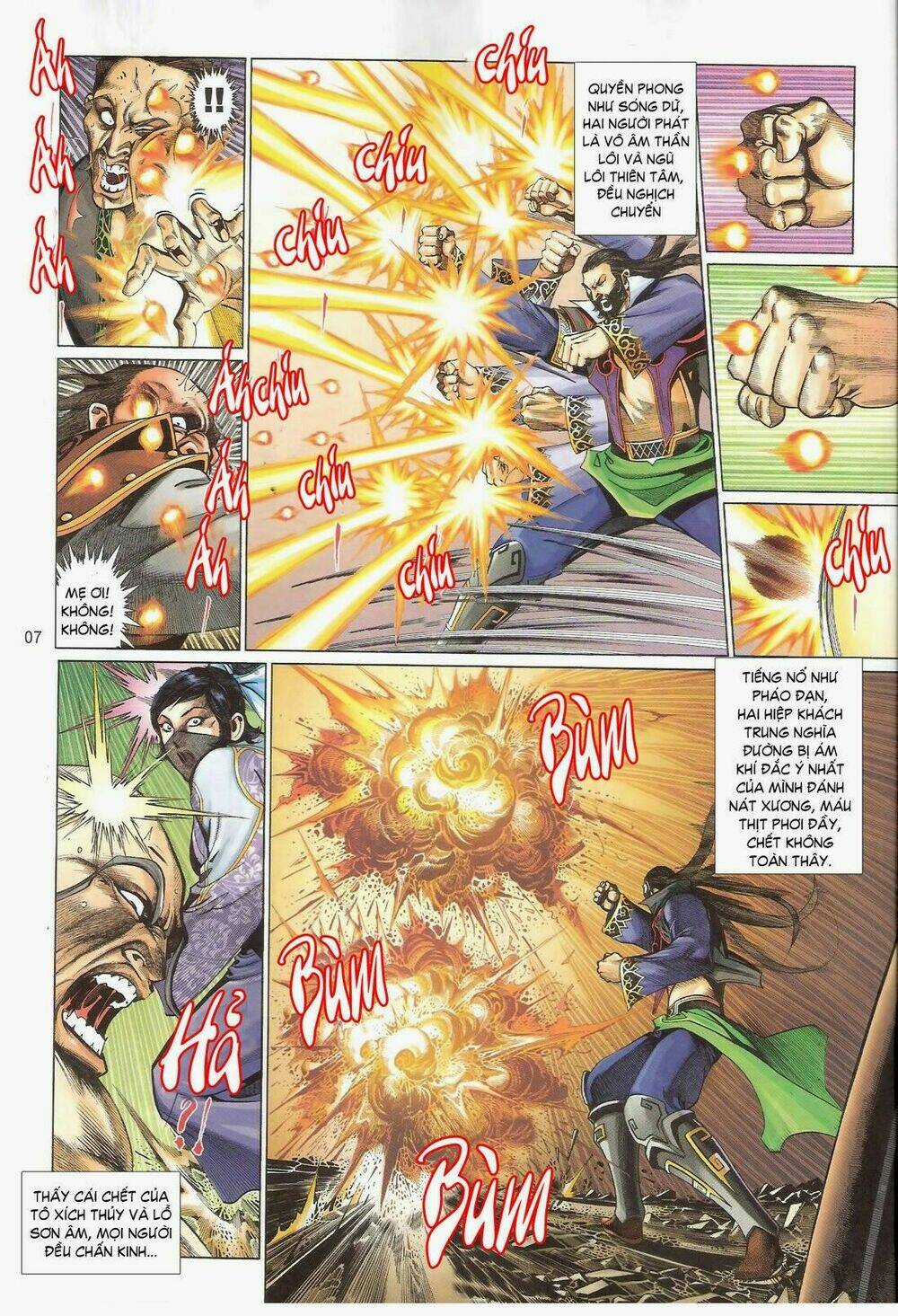 Thẩm Hổ Thiền Đại Truyện Chapter 3 trang 6