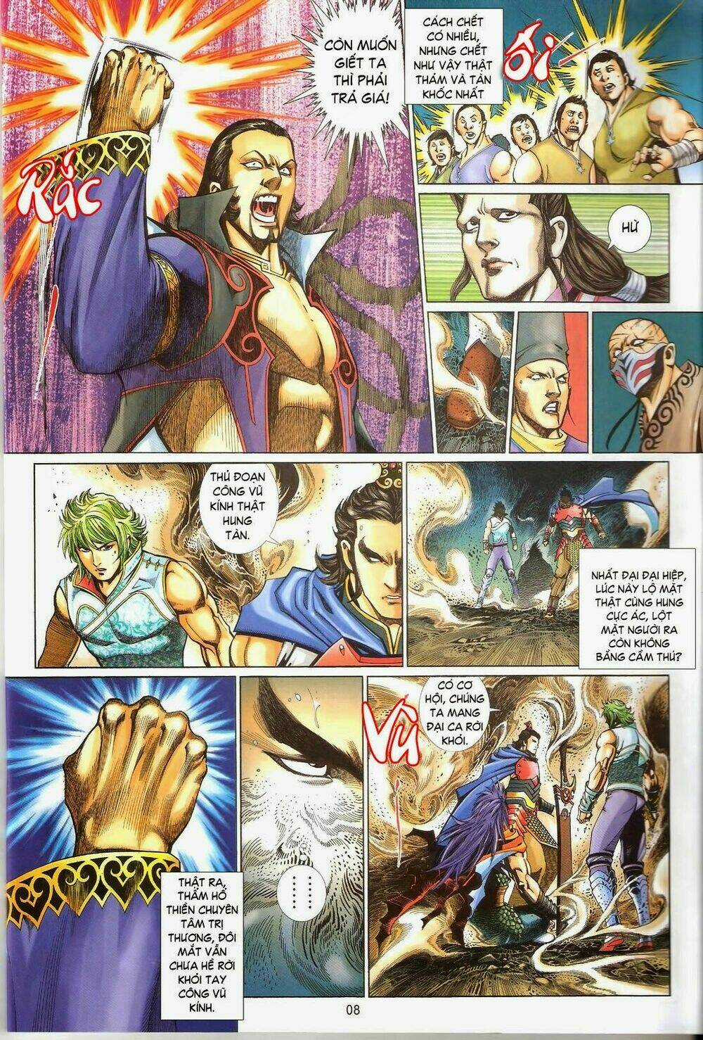 Thẩm Hổ Thiền Đại Truyện Chapter 3 trang 7