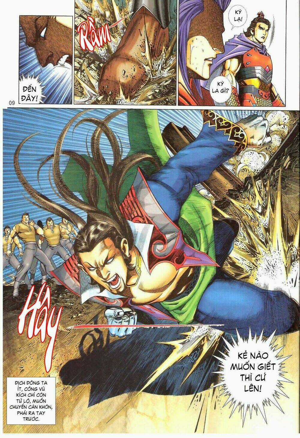 Thẩm Hổ Thiền Đại Truyện Chapter 3 trang 8