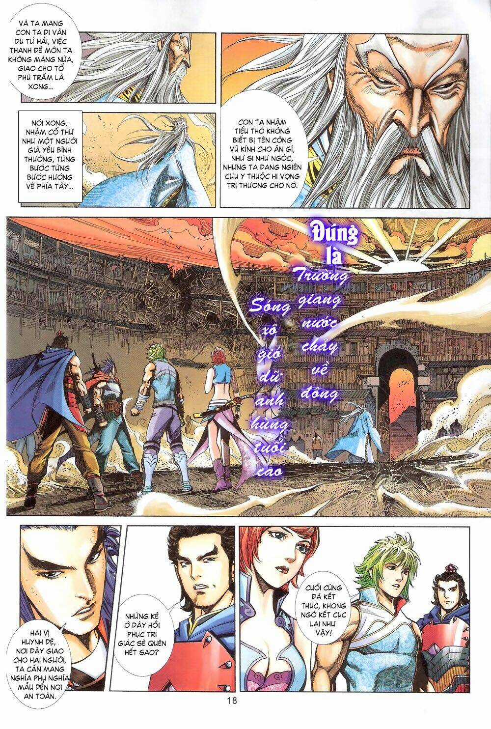 Thẩm Hổ Thiền Đại Truyện Chapter 4 trang 17