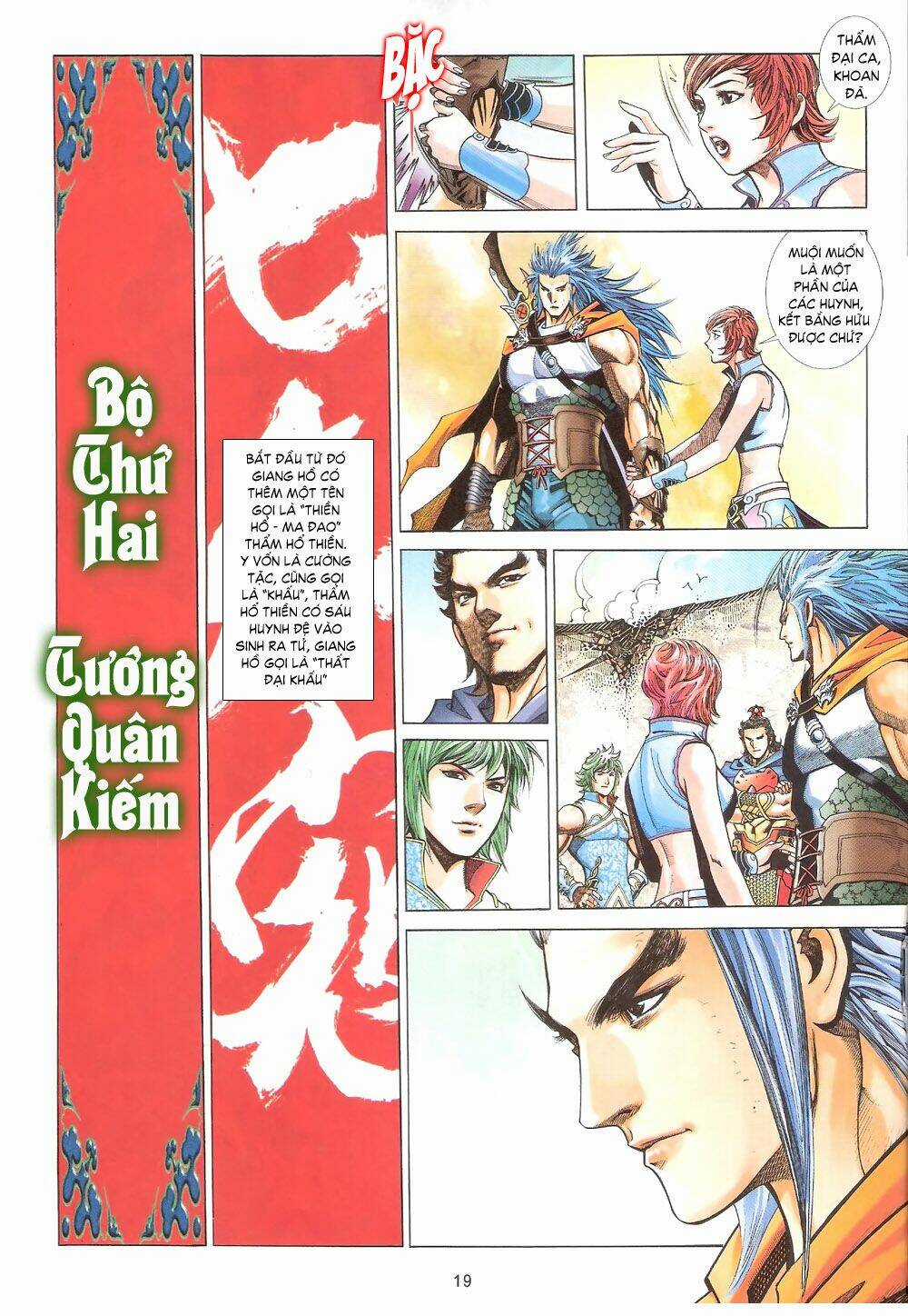 Thẩm Hổ Thiền Đại Truyện Chapter 4 trang 18