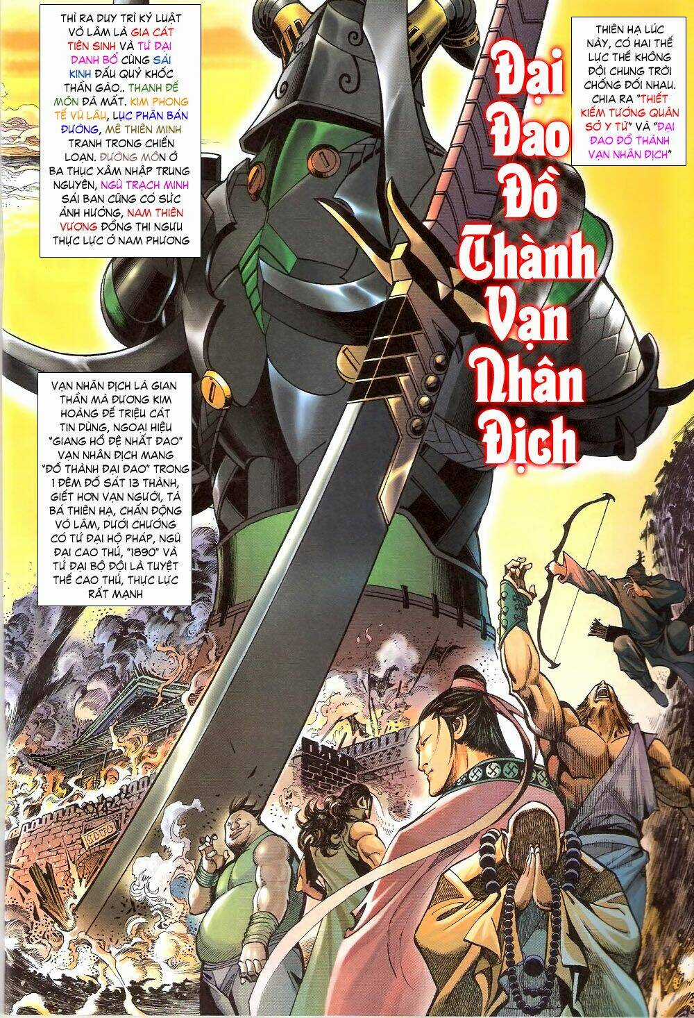 Thẩm Hổ Thiền Đại Truyện Chapter 4 trang 19