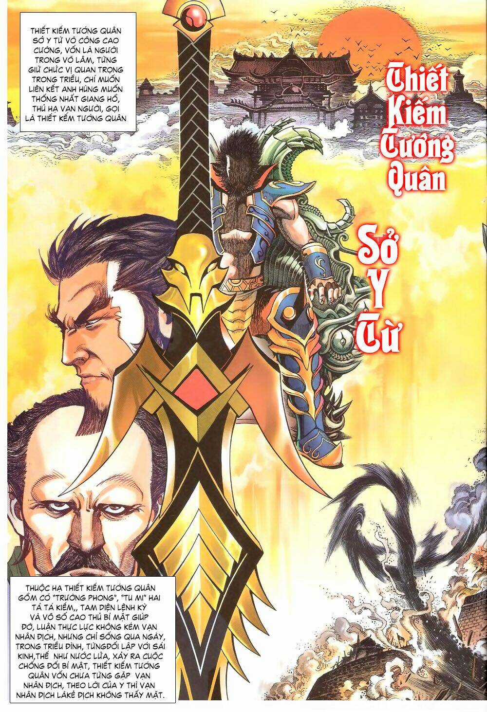 Thẩm Hổ Thiền Đại Truyện Chapter 4 trang 20