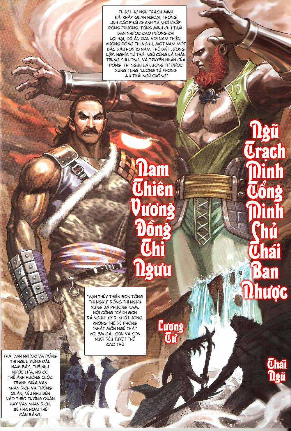 Thẩm Hổ Thiền Đại Truyện Chapter 4 trang 21