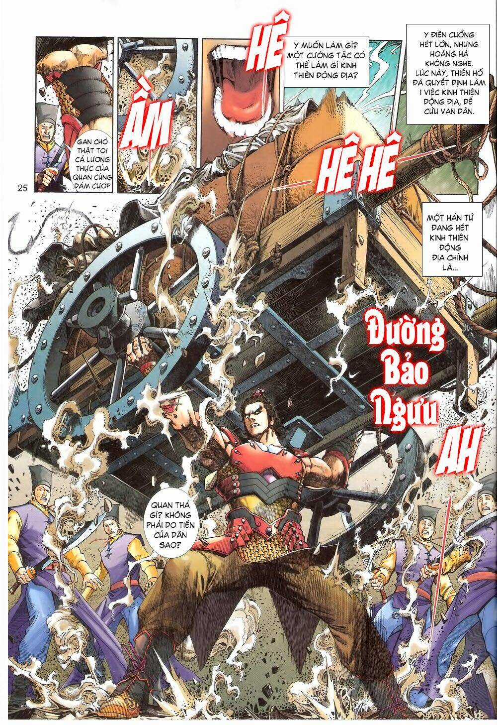 Thẩm Hổ Thiền Đại Truyện Chapter 4 trang 23