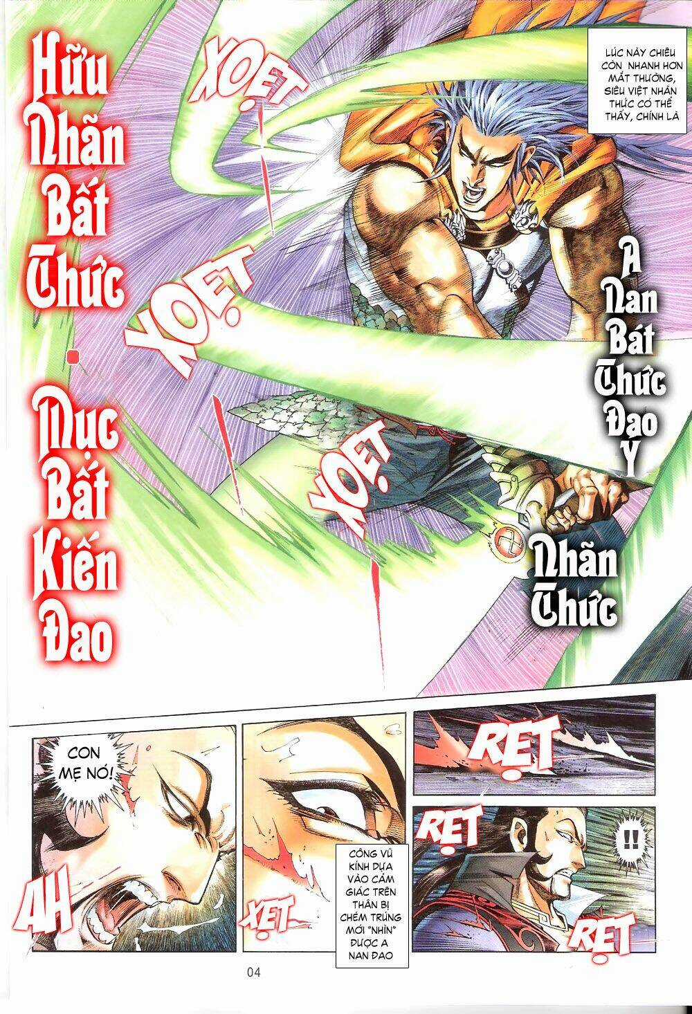 Thẩm Hổ Thiền Đại Truyện Chapter 4 trang 3