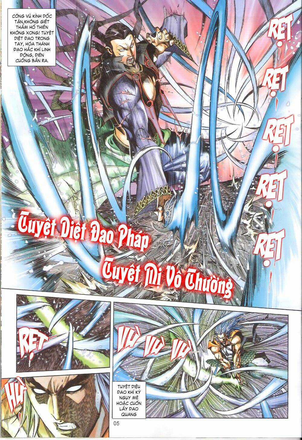 Thẩm Hổ Thiền Đại Truyện Chapter 4 trang 4