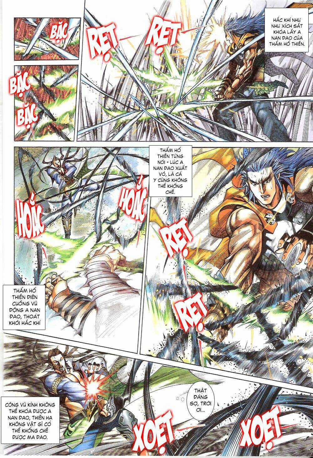 Thẩm Hổ Thiền Đại Truyện Chapter 4 trang 5