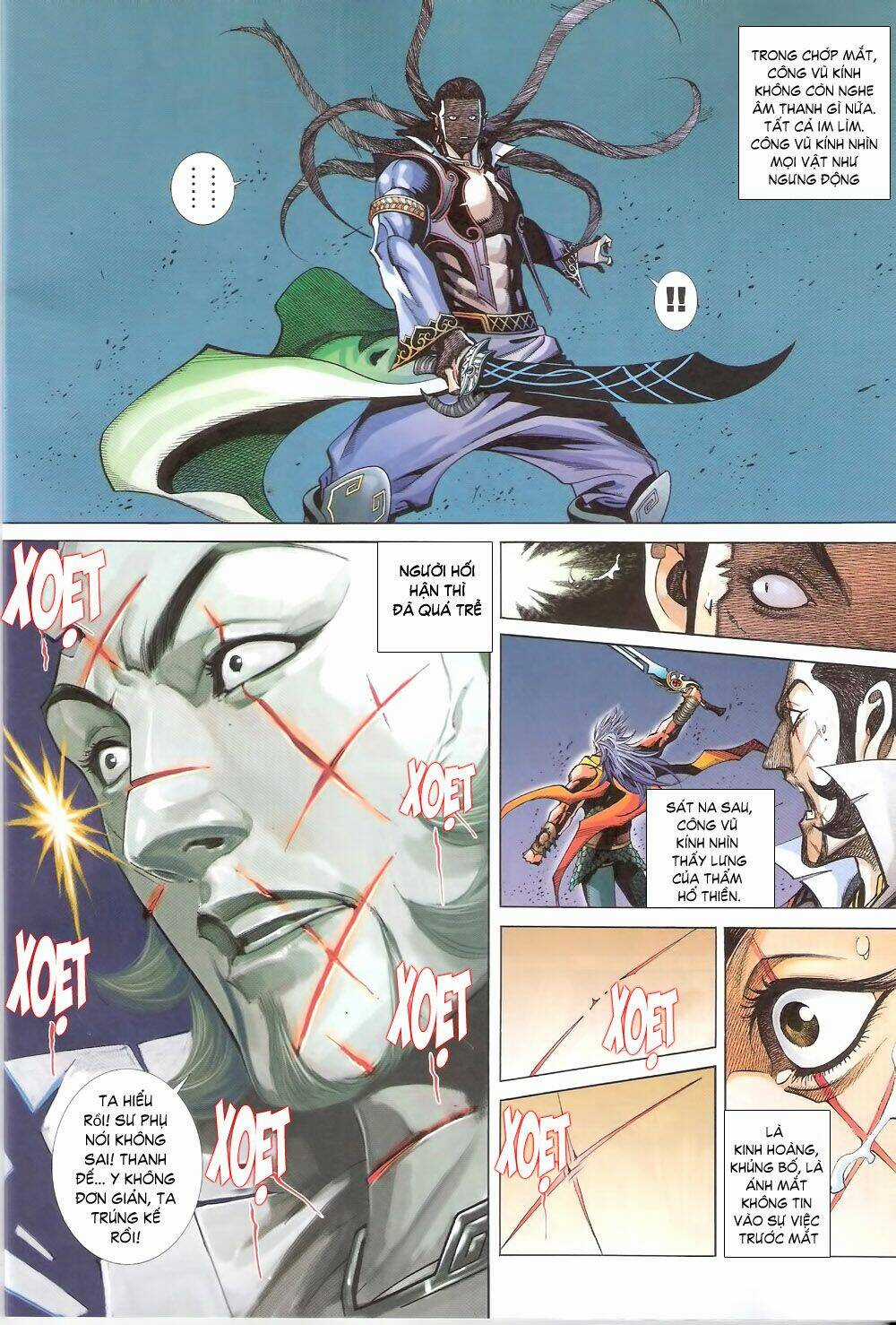 Thẩm Hổ Thiền Đại Truyện Chapter 4 trang 9