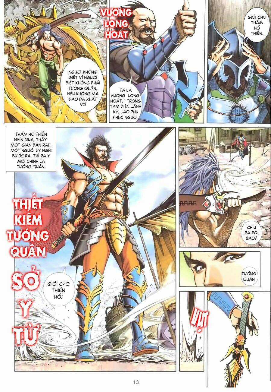 Thẩm Hổ Thiền Đại Truyện Chapter 5 trang 12