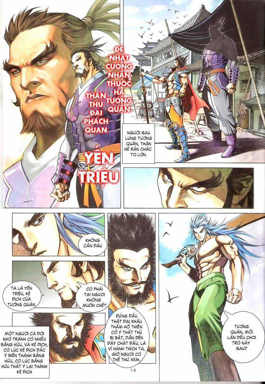 Thẩm Hổ Thiền Đại Truyện Chapter 5 trang 13