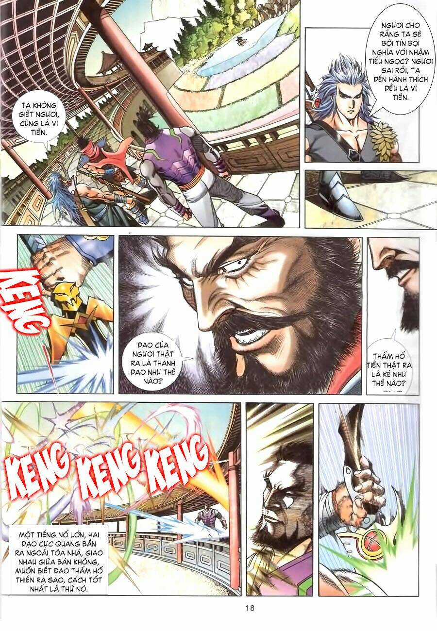 Thẩm Hổ Thiền Đại Truyện Chapter 5 trang 17