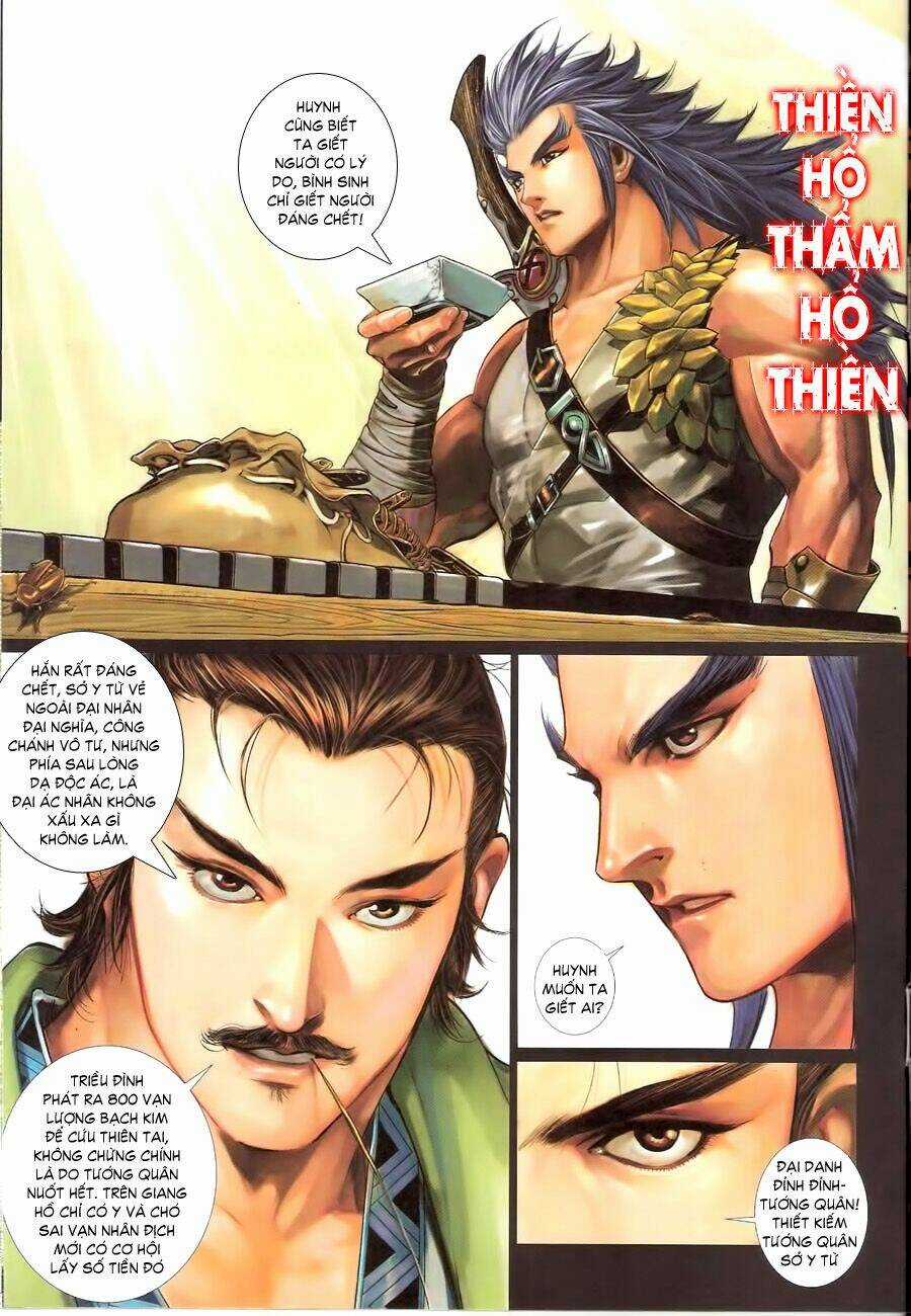 Thẩm Hổ Thiền Đại Truyện Chapter 5 trang 2