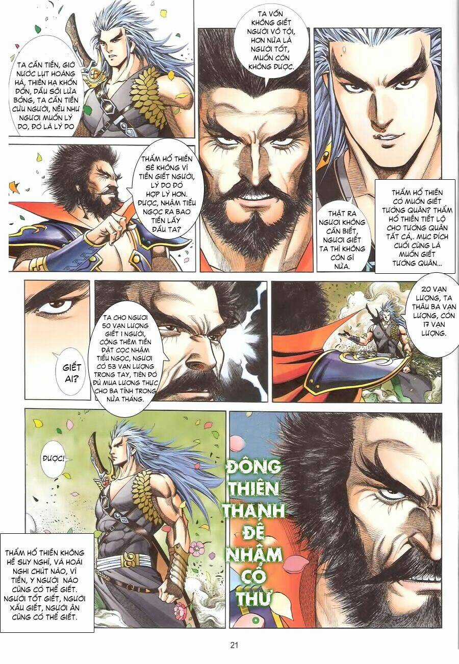 Thẩm Hổ Thiền Đại Truyện Chapter 5 trang 20