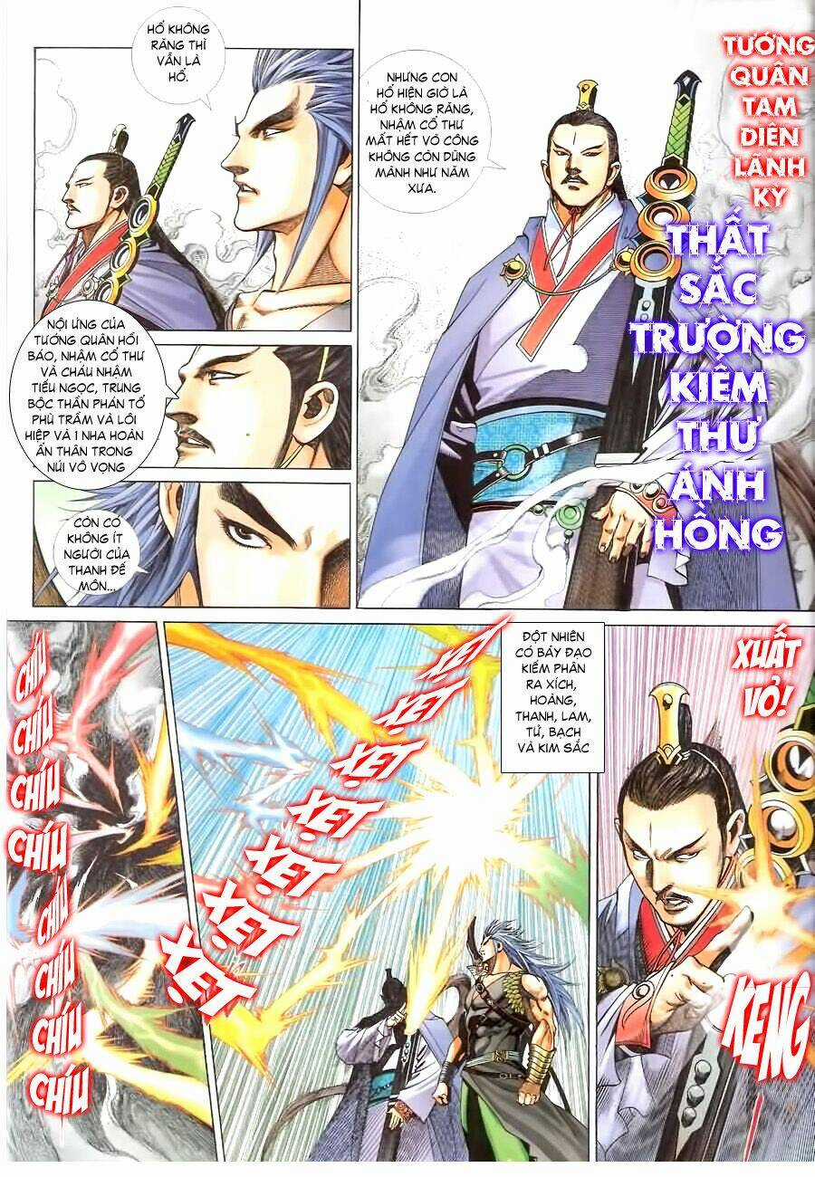 Thẩm Hổ Thiền Đại Truyện Chapter 5 trang 27