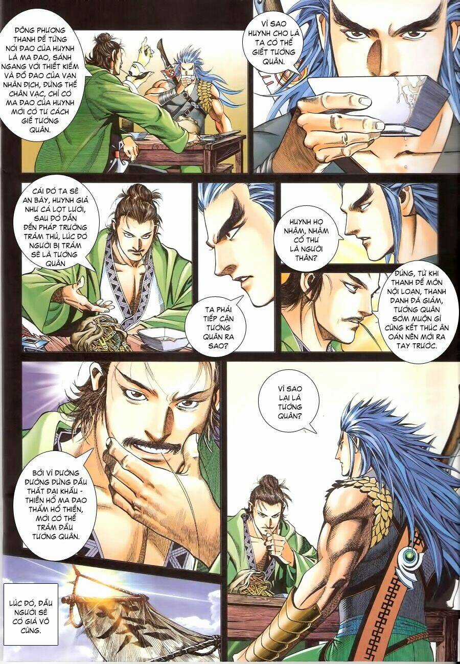 Thẩm Hổ Thiền Đại Truyện Chapter 5 trang 3