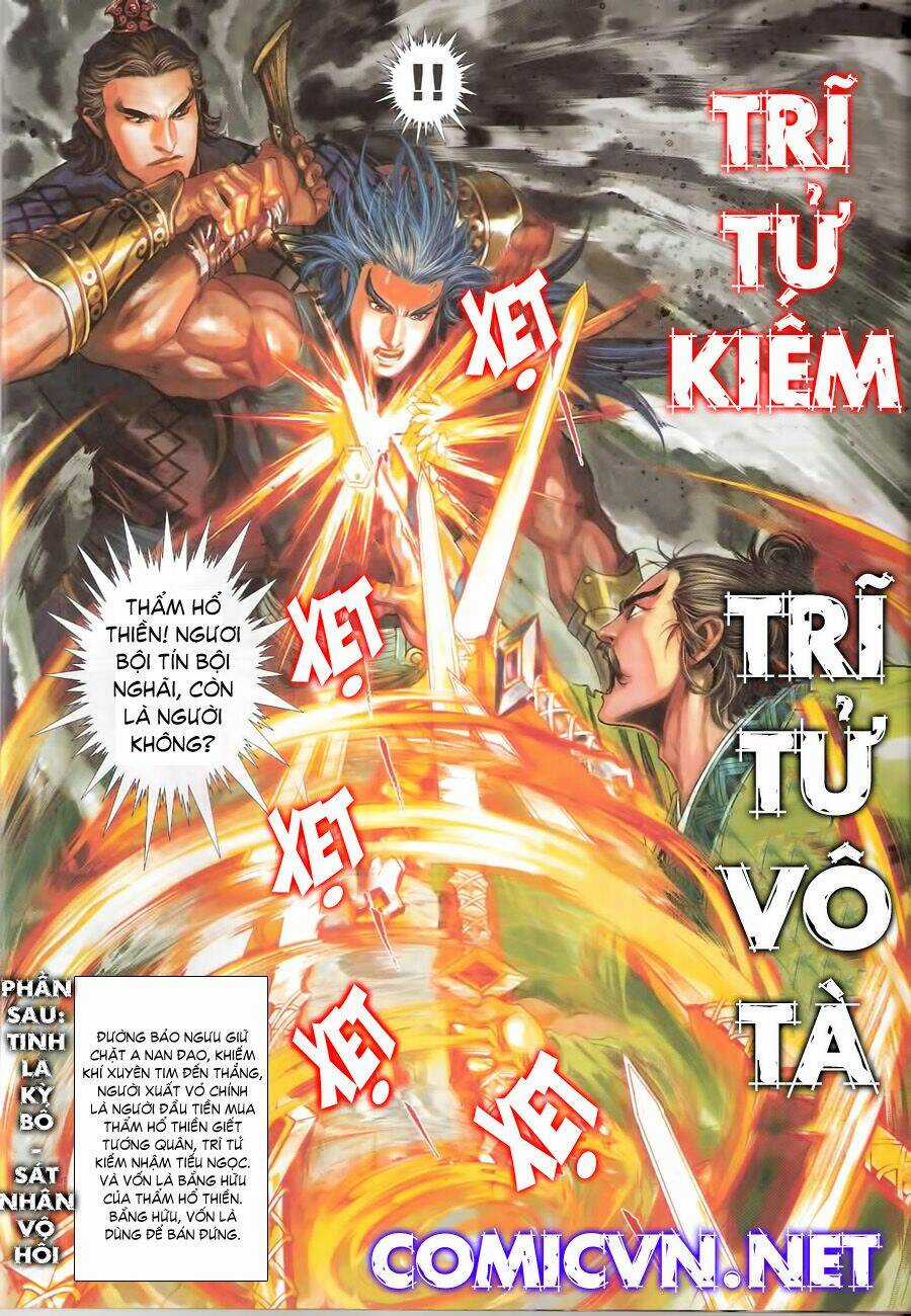 Thẩm Hổ Thiền Đại Truyện Chapter 5 trang 31