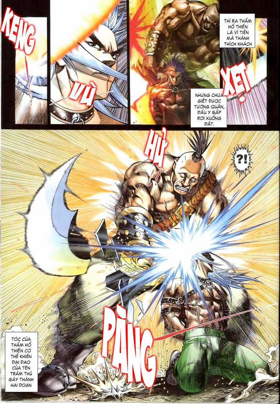 Thẩm Hổ Thiền Đại Truyện Chapter 5 trang 4