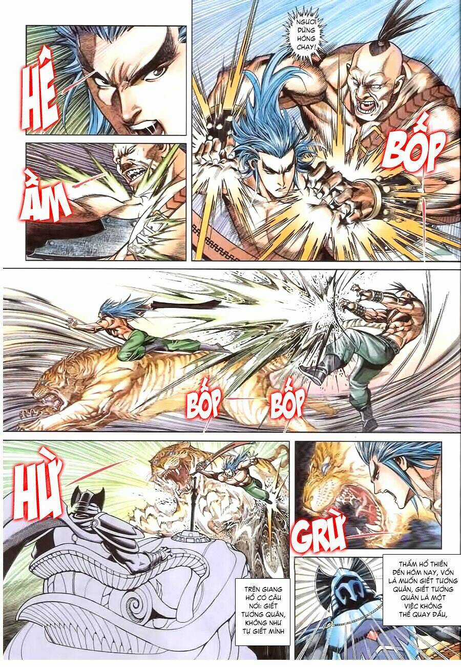 Thẩm Hổ Thiền Đại Truyện Chapter 5 trang 6