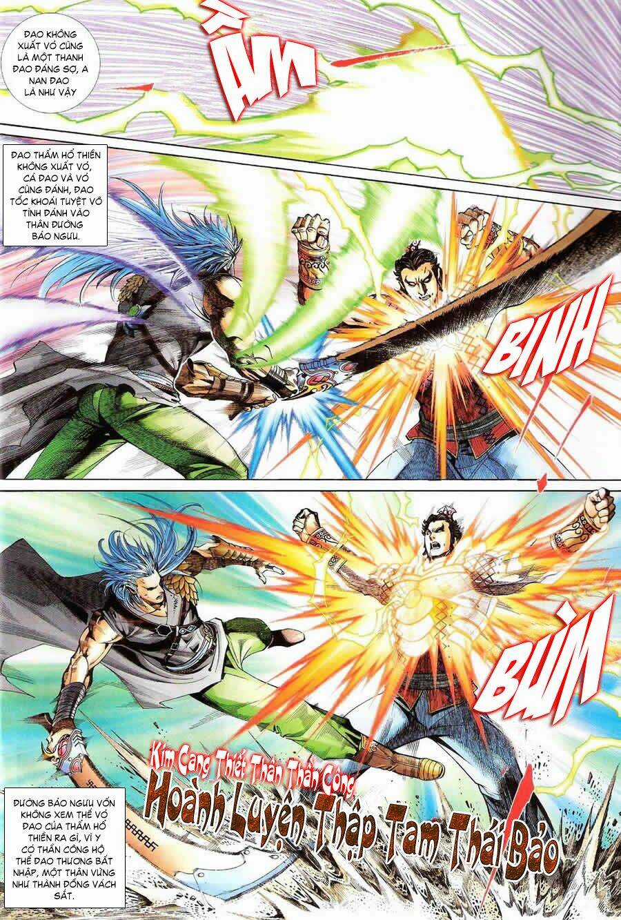 Thẩm Hổ Thiền Đại Truyện Chapter 6 trang 11