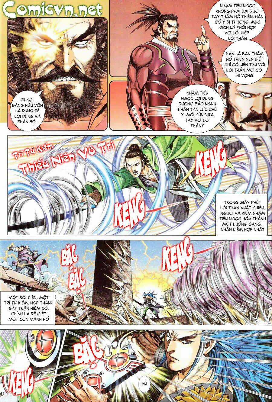 Thẩm Hổ Thiền Đại Truyện Chapter 6 trang 17