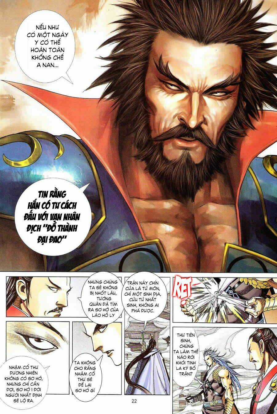 Thẩm Hổ Thiền Đại Truyện Chapter 6 trang 21