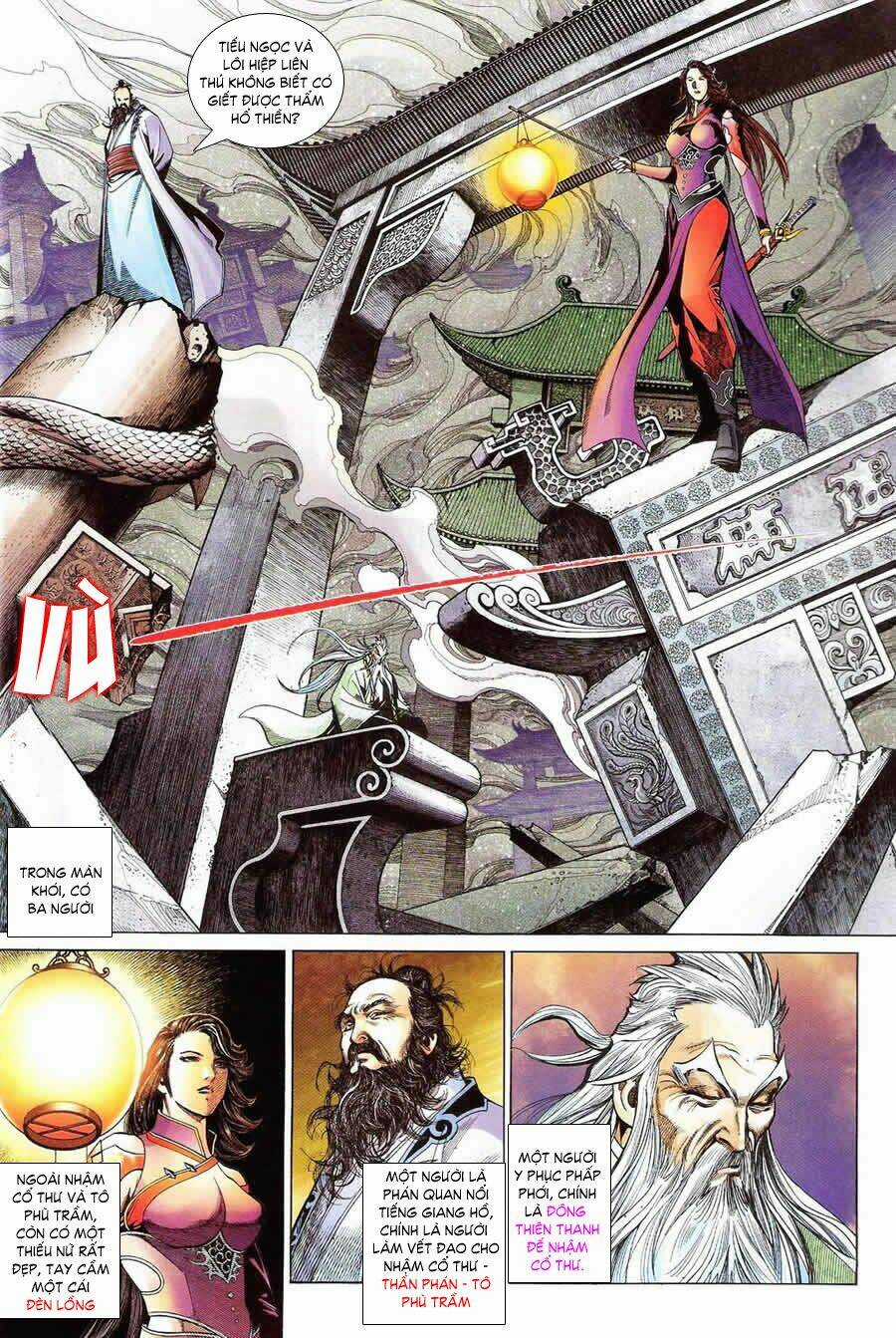 Thẩm Hổ Thiền Đại Truyện Chapter 6 trang 23