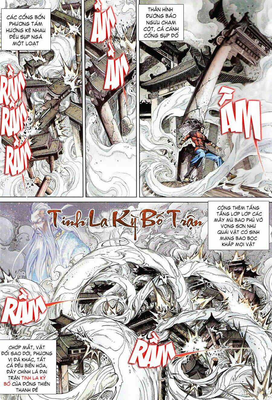 Thẩm Hổ Thiền Đại Truyện Chapter 6 trang 3