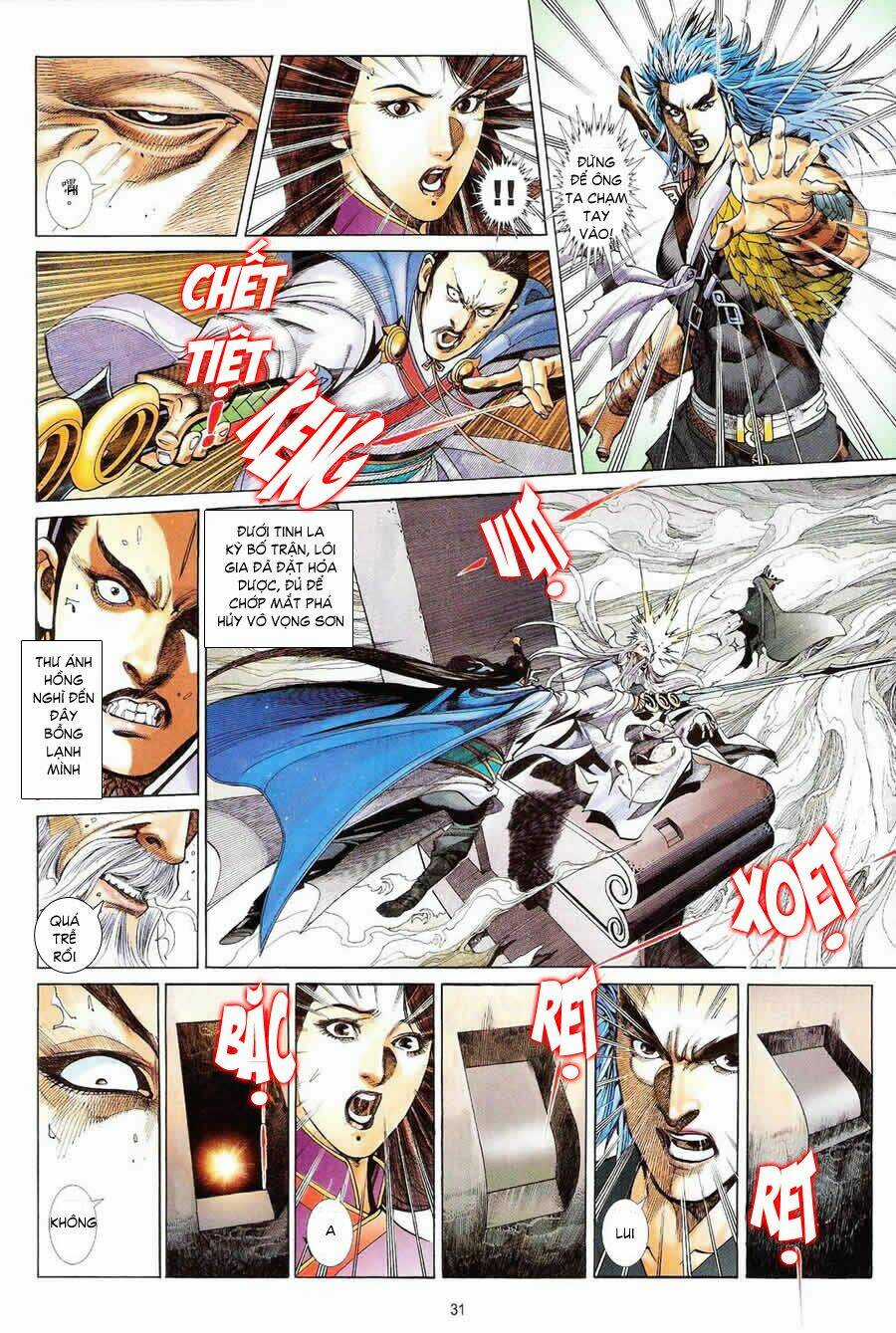 Thẩm Hổ Thiền Đại Truyện Chapter 6 trang 30