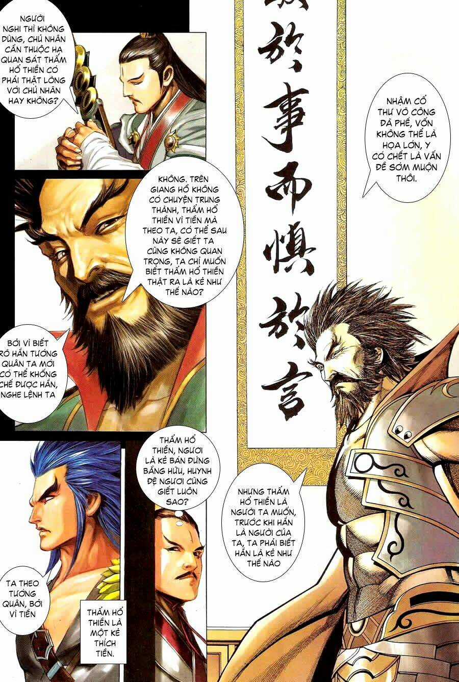 Thẩm Hổ Thiền Đại Truyện Chapter 6 trang 5