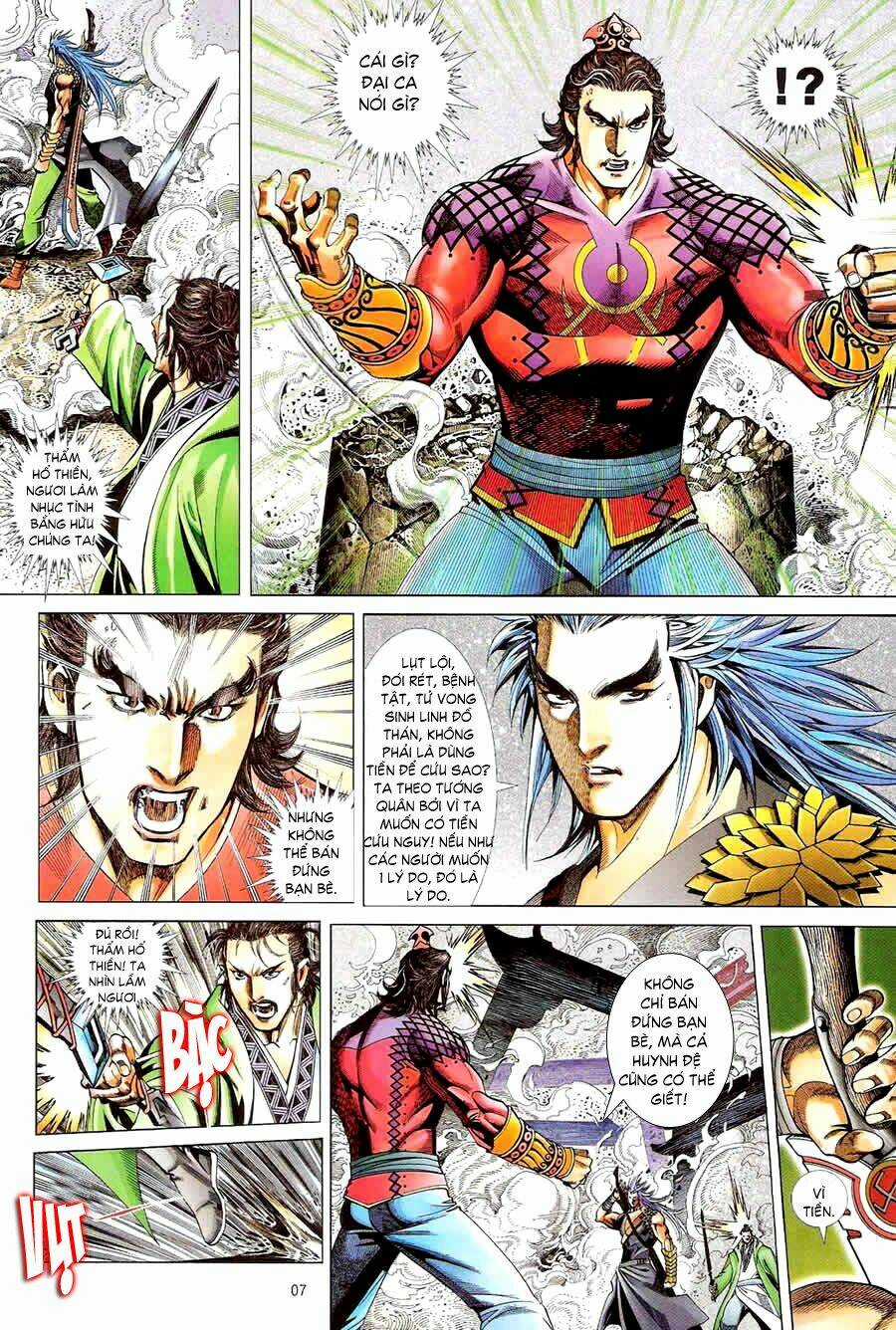 Thẩm Hổ Thiền Đại Truyện Chapter 6 trang 6