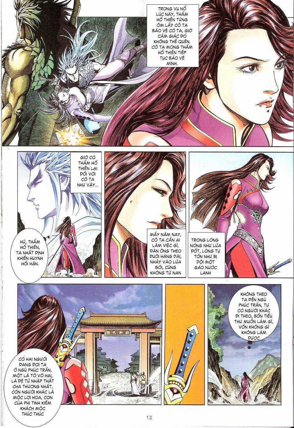 Thẩm Hổ Thiền Đại Truyện Chapter 7 trang 12