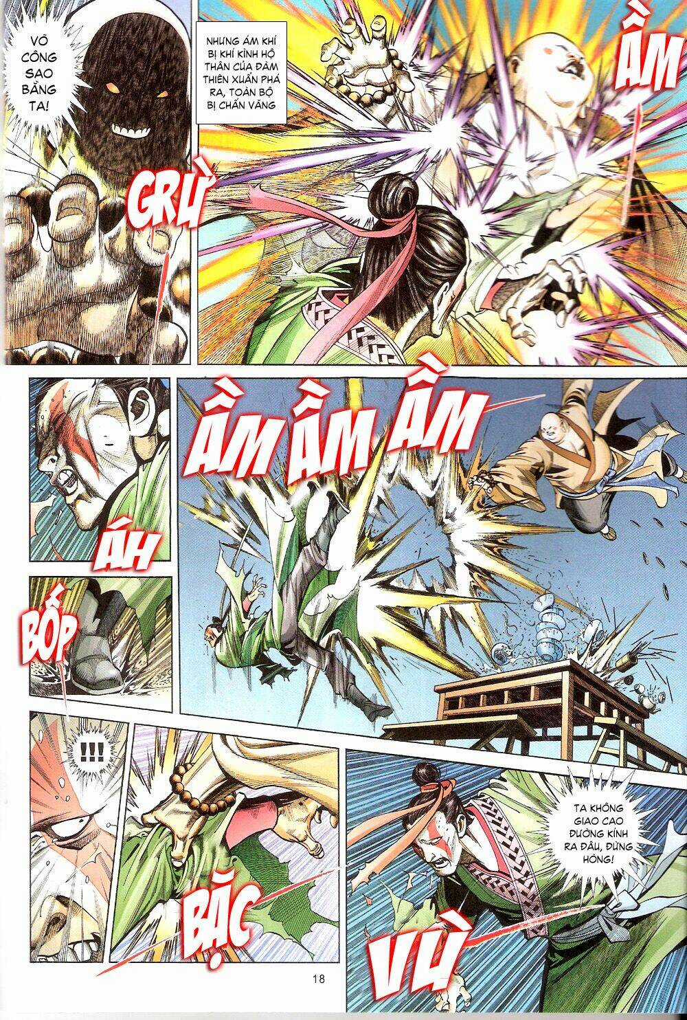 Thẩm Hổ Thiền Đại Truyện Chapter 7 trang 17